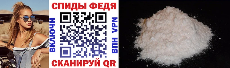 Amphetamine 98%  Таштагол 
