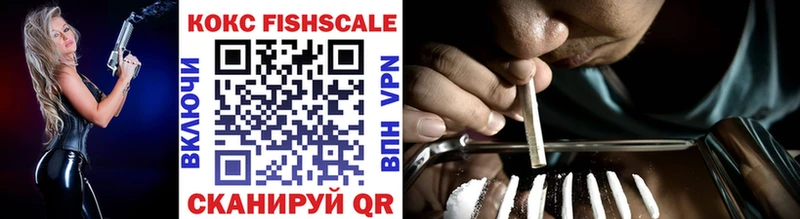 COCAIN Боливия  дарнет шоп  Таштагол 