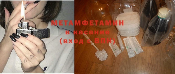 дмт Арсеньев
