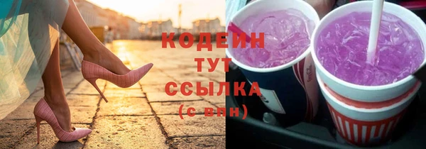 марихуана Аркадак