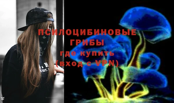 марихуана Аркадак