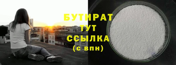 дмт Арсеньев