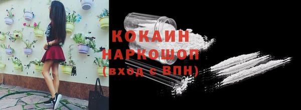 СК Балабаново