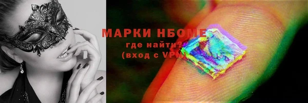 герыч Семёнов