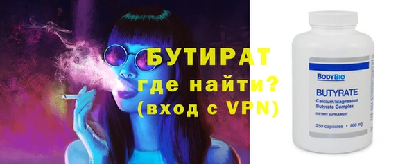 МДПВ Семилуки