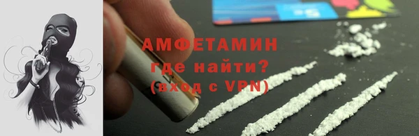 дмт Арсеньев