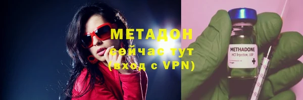 СК Балабаново