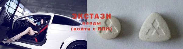 дмт Арсеньев