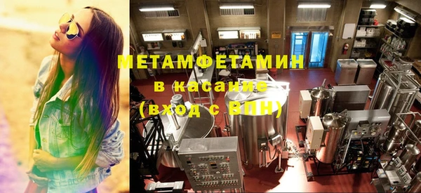 марихуана Аркадак
