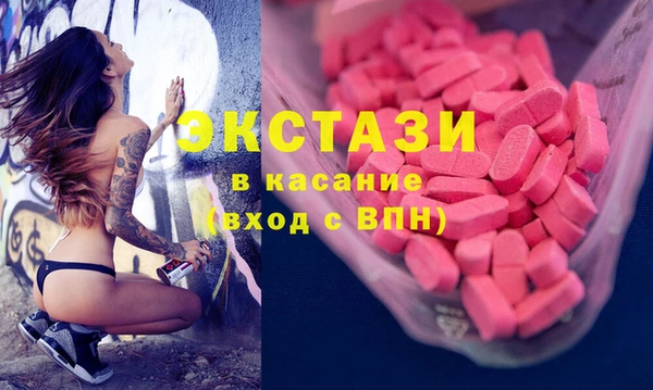 марихуана Аркадак