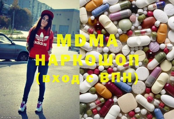 марихуана Аркадак