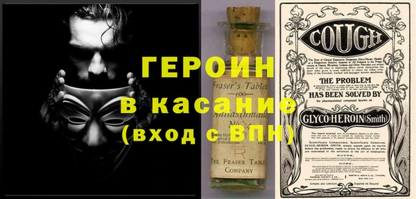 дмт Арсеньев
