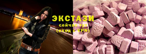 дмт Арсеньев
