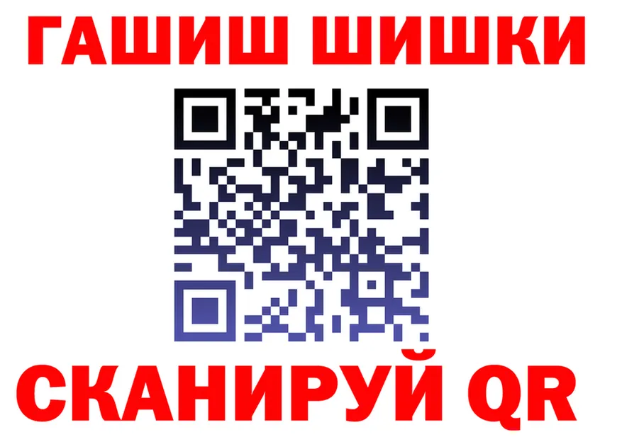 А ПВП Соль зеркало shop OMG Таштагол